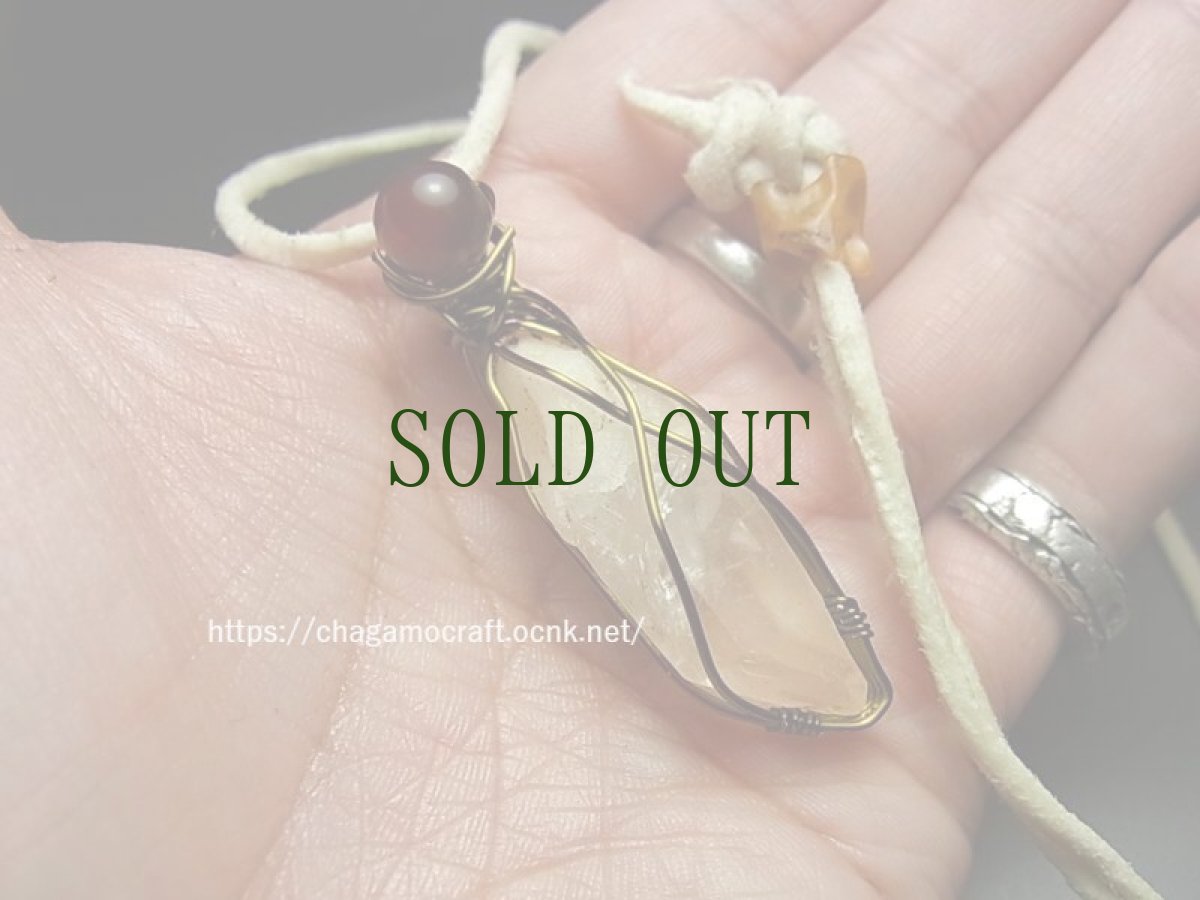 画像8: レムリアンシードのポイントクリスタル（水晶・虹入り）とチベットのアンデシン、ヤク革紐、蛇骨珠の首飾り (8)