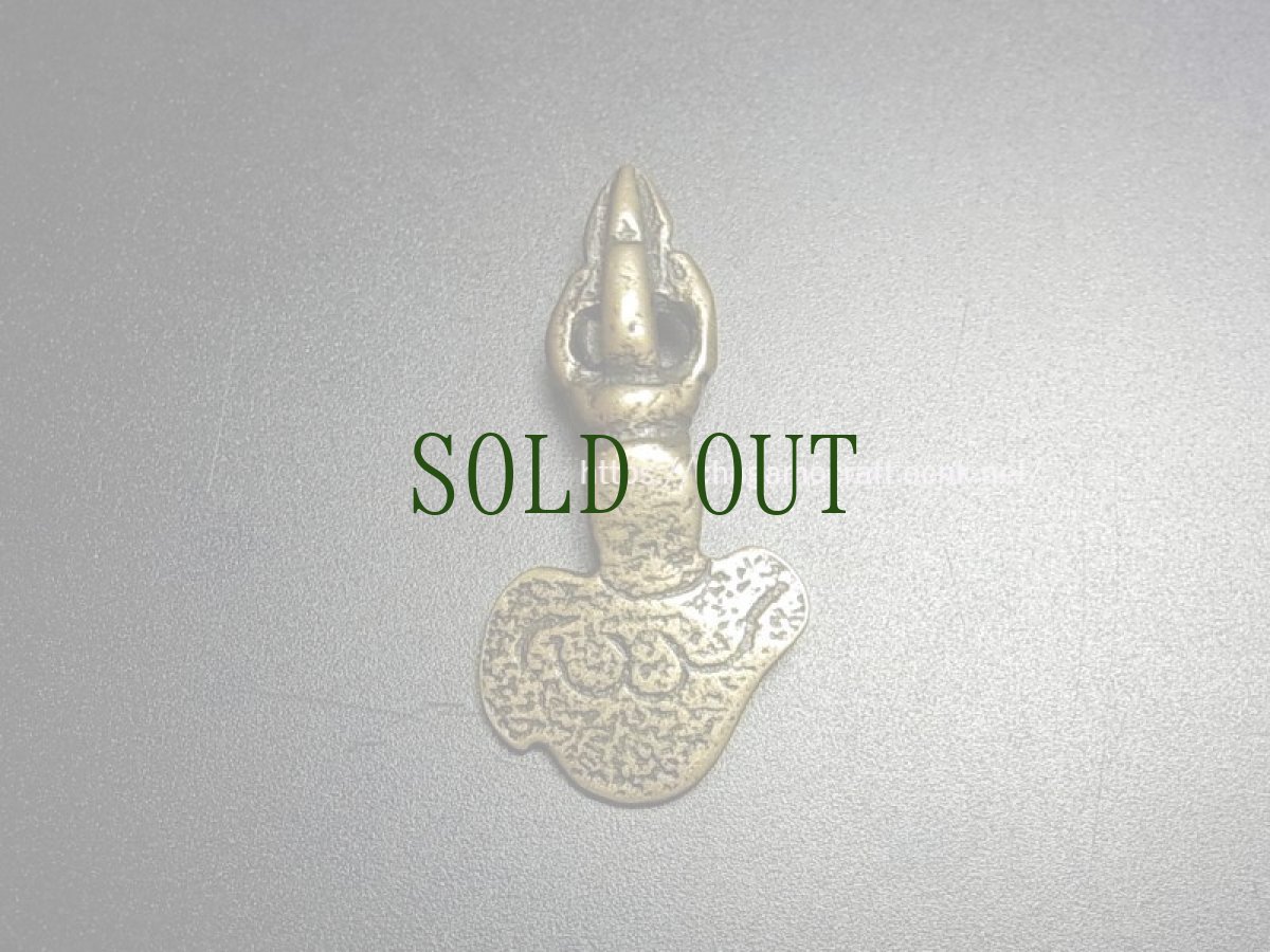 画像2: 天鉄・トクチャ(雷神・Thogchags) (カルトリ 金剛刀)  (2)