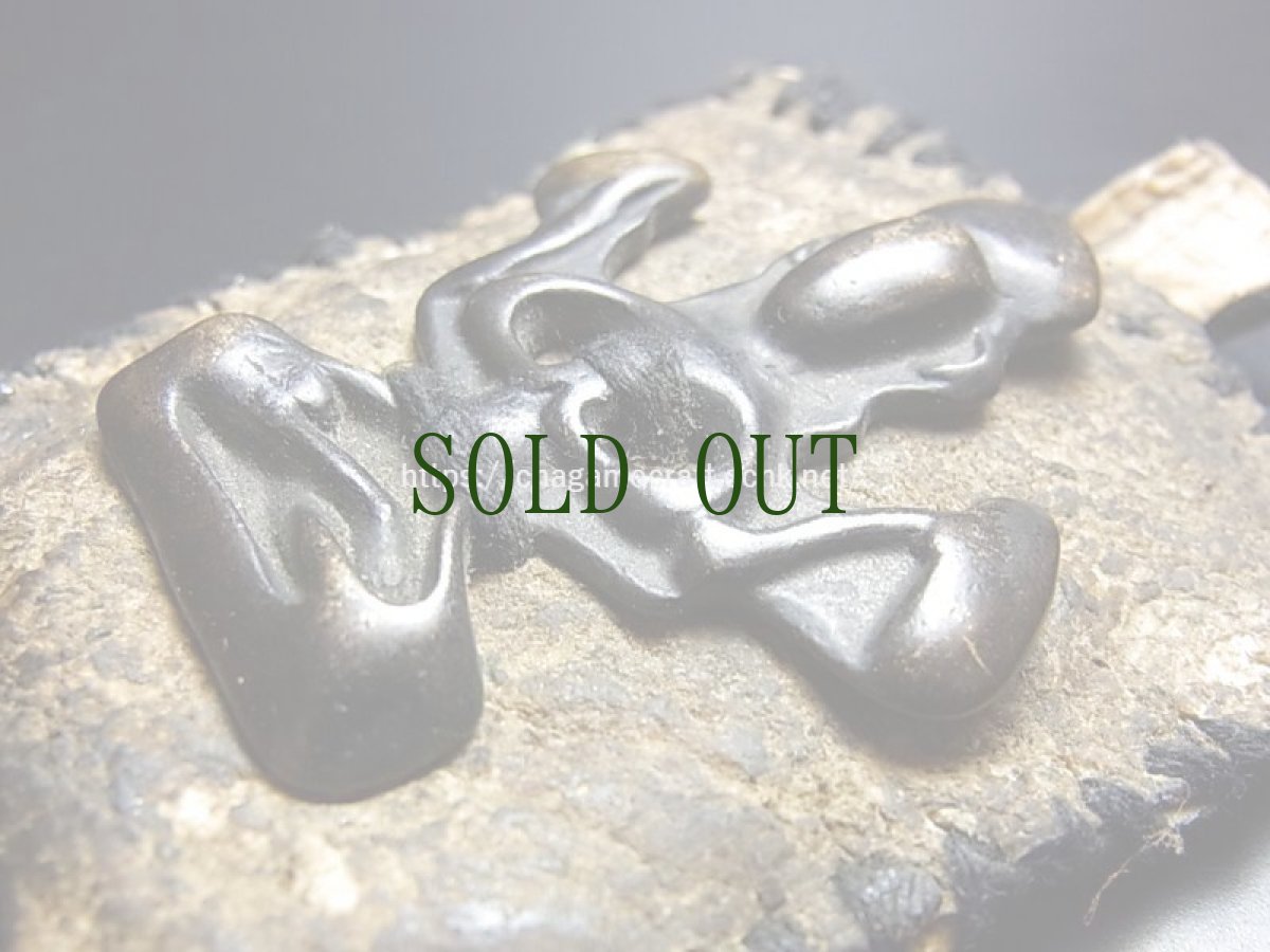 画像3: チベットの護符・四臂観音菩薩（チャンレーシィク・チャクシパ）のトクチャ と革製ガウ　 (3)