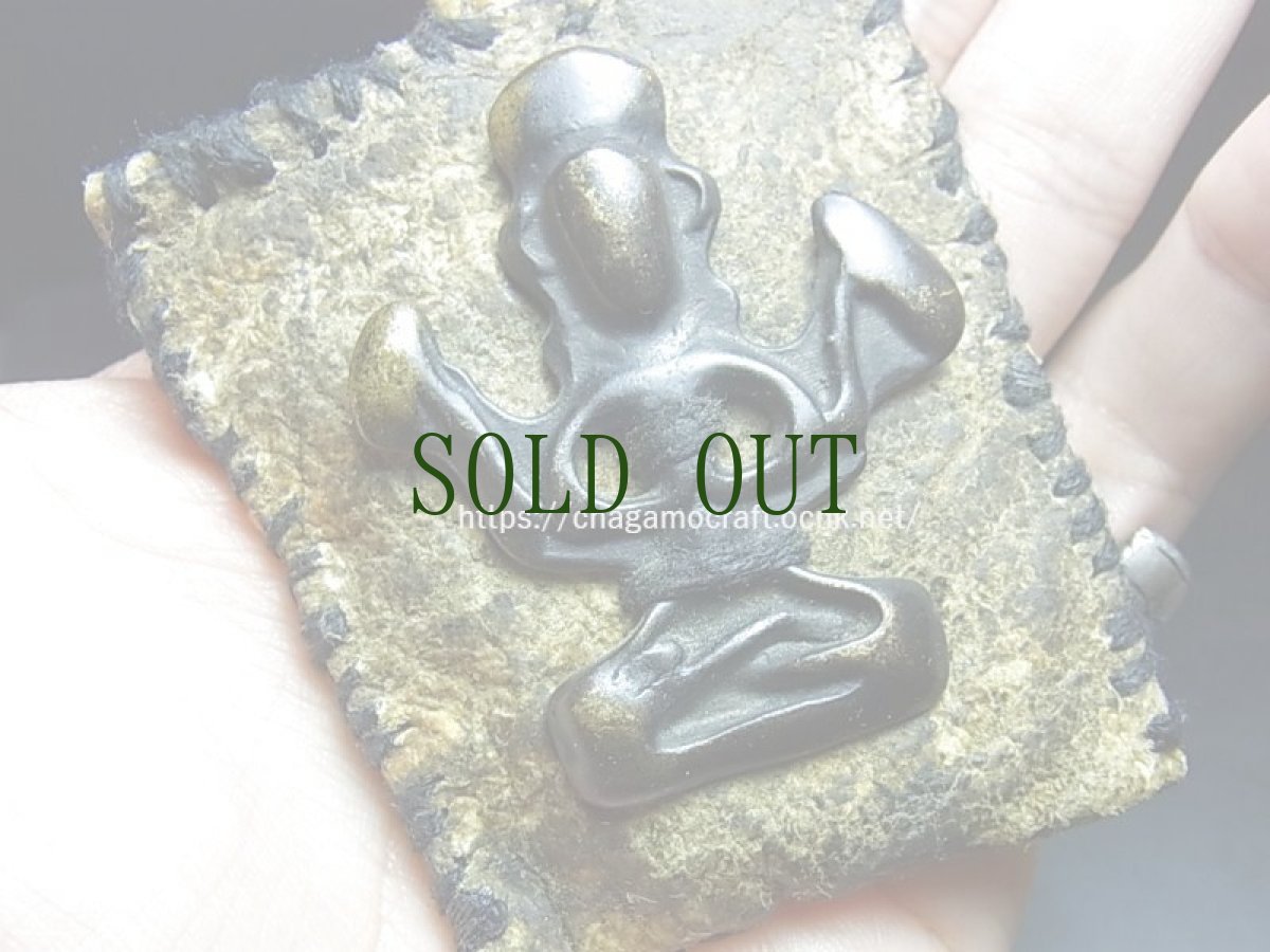 画像5: チベットの護符・四臂観音菩薩（チャンレーシィク・チャクシパ）のトクチャ と革製ガウ　 (5)