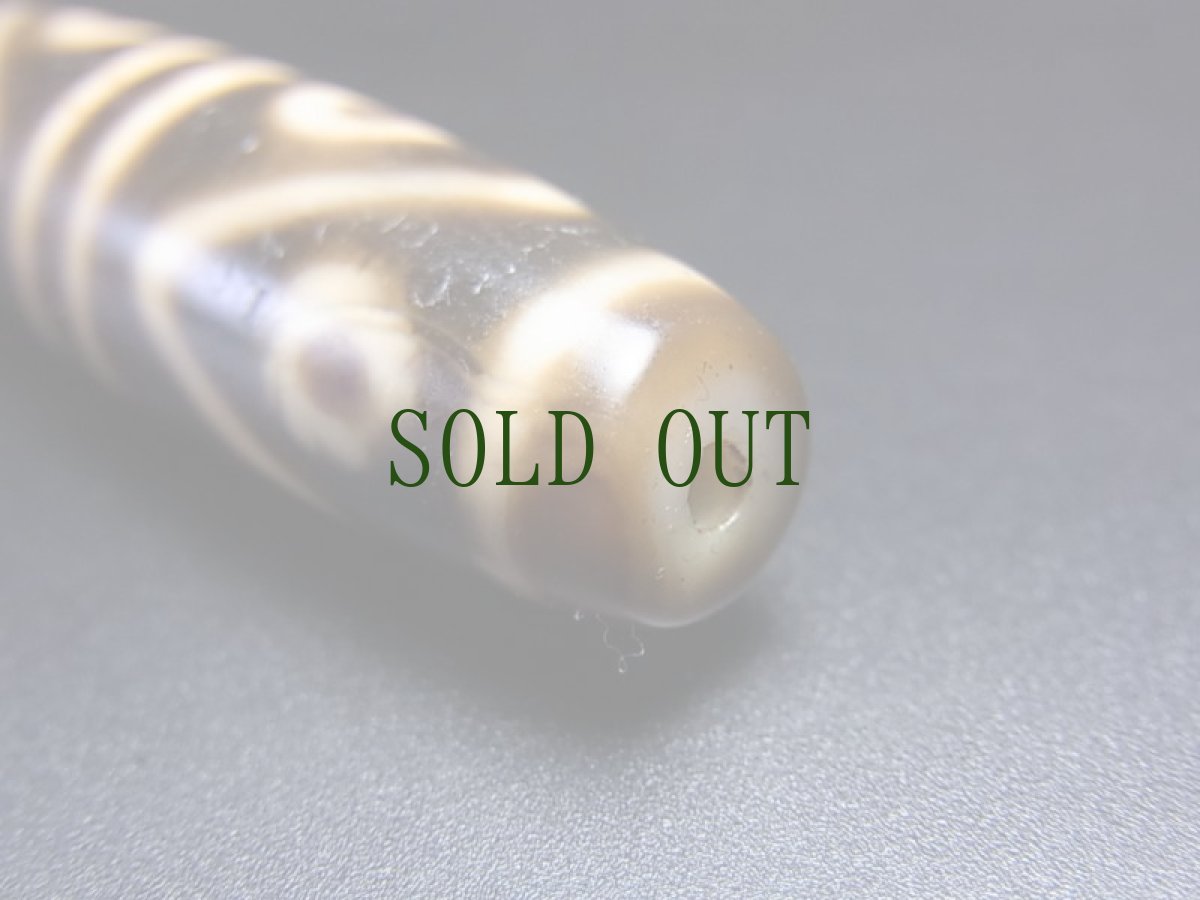 画像5: ジービーズ(8アイジー　dzi mig ge pa)　金の双魚・八眼 天珠 (5)