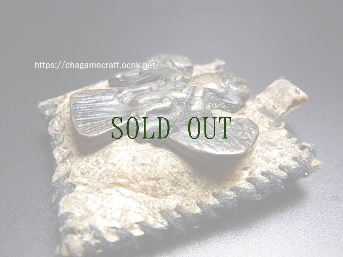 画像3: チベットの護符・霊長キュン（Khyun）のトクチャ と革製ガウ　 (3)