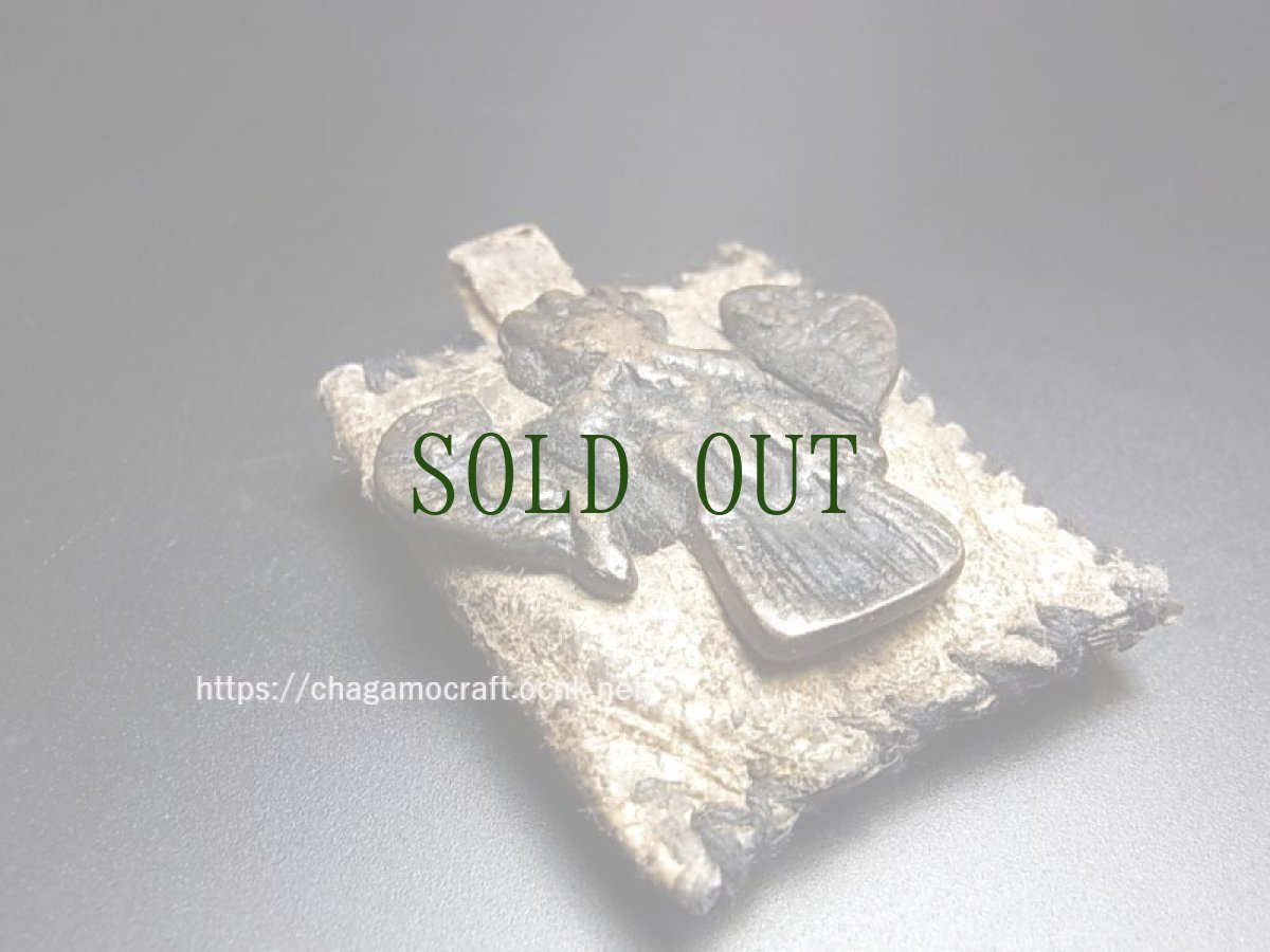 画像2: チベットの護符・霊長キュン（Khyun）のトクチャ と革製ガウ　 (2)