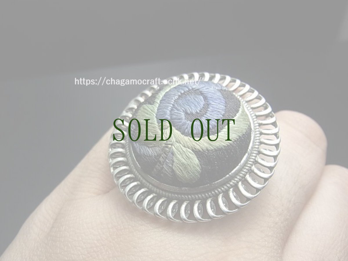 画像5: 貴州ミャオ族の刺繍古裂リング（苗銀製）大 (5)