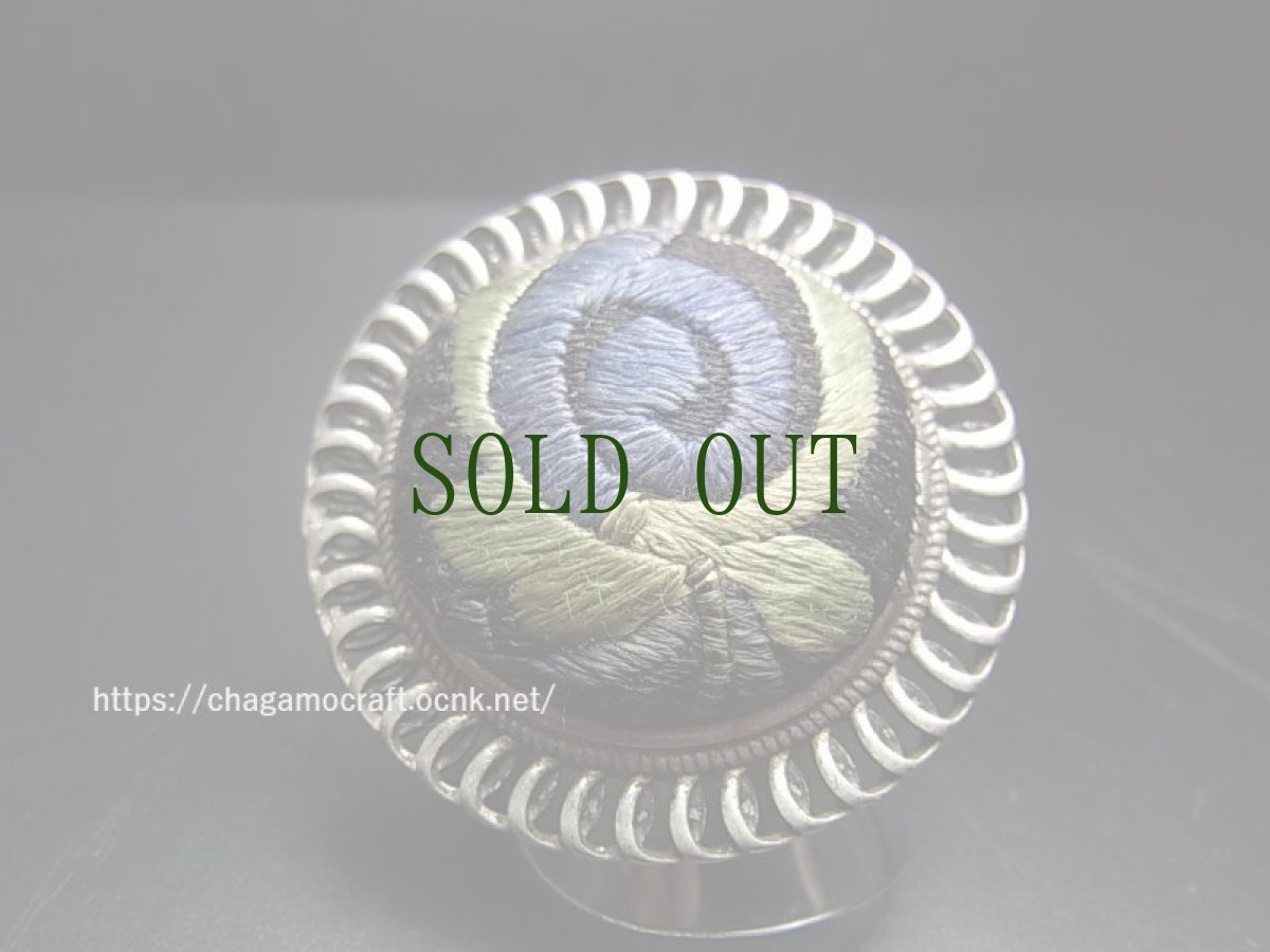 画像2: 貴州ミャオ族の刺繍古裂リング（苗銀製）大 (2)