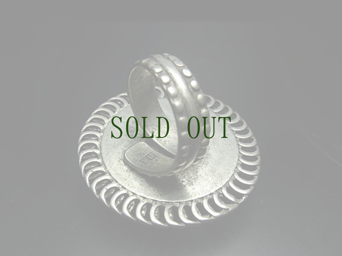 画像4: 貴州ミャオ族の刺繍古裂リング（苗銀製）大 (4)