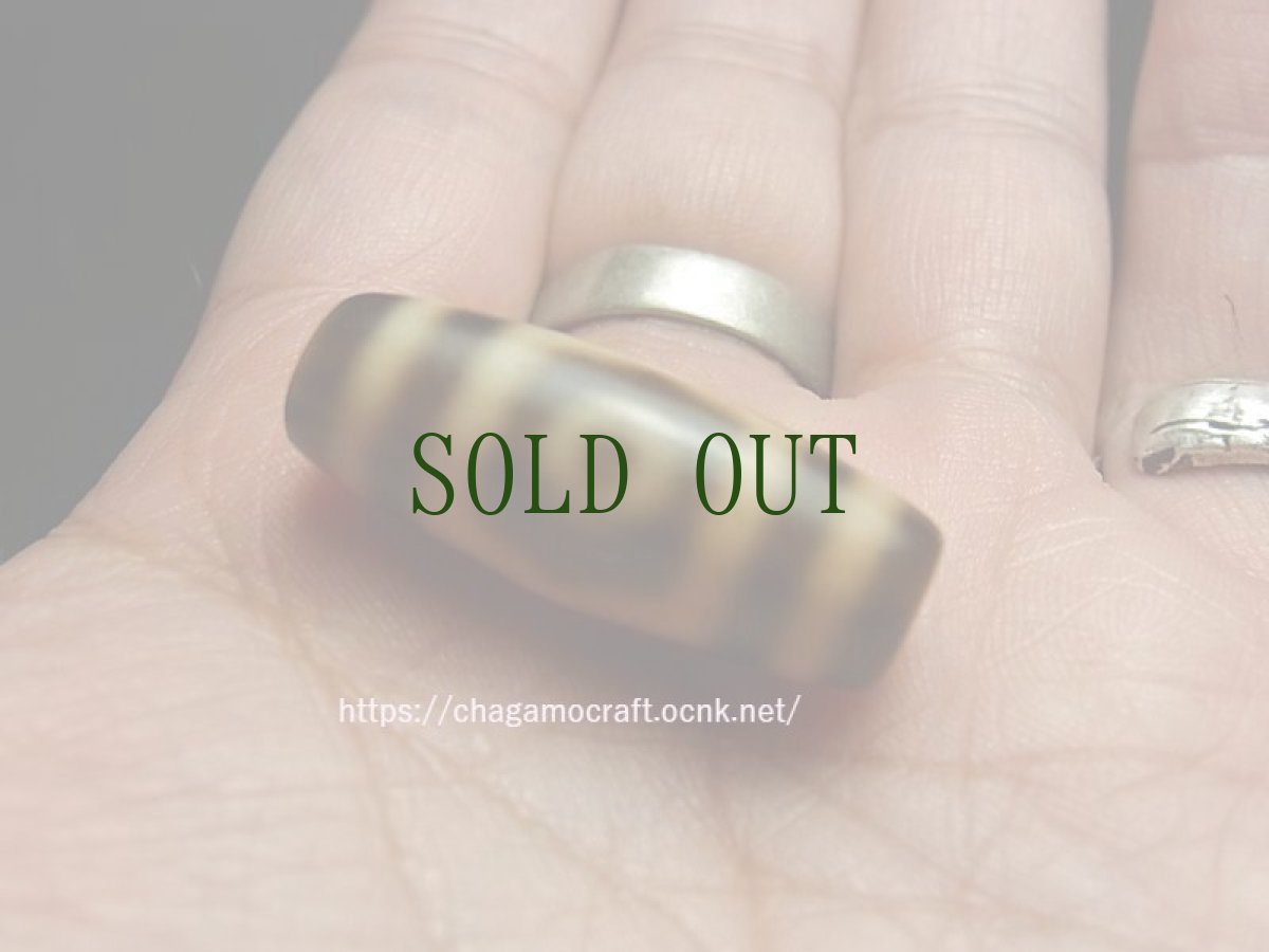 画像6: ジービーズ(dzi mig sum pa）チベット三眼天珠（３アイジー） (6)