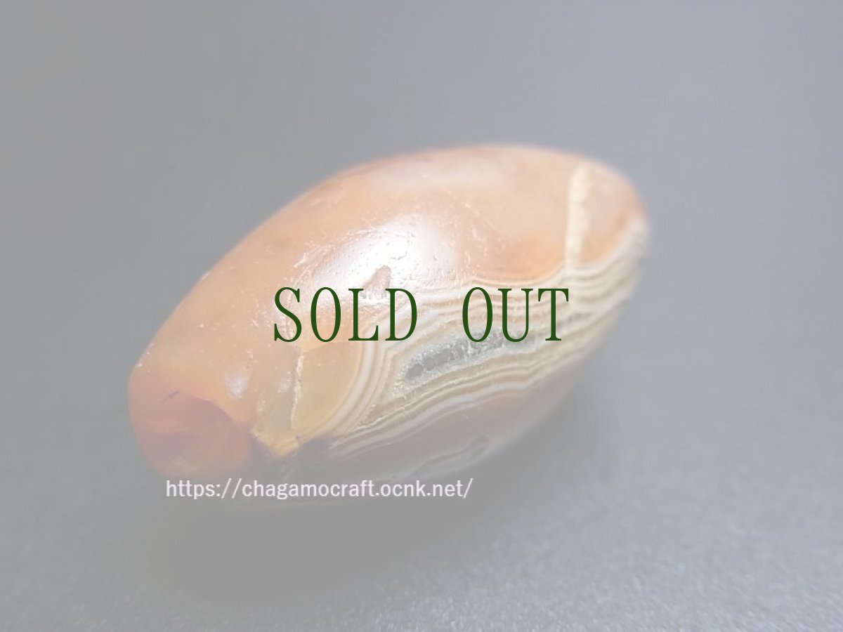 画像3: 古代ペマラカ（チベット・ヒマラヤ圏）天眼紅玉髄（バンデッド・アイアゲート） (3)