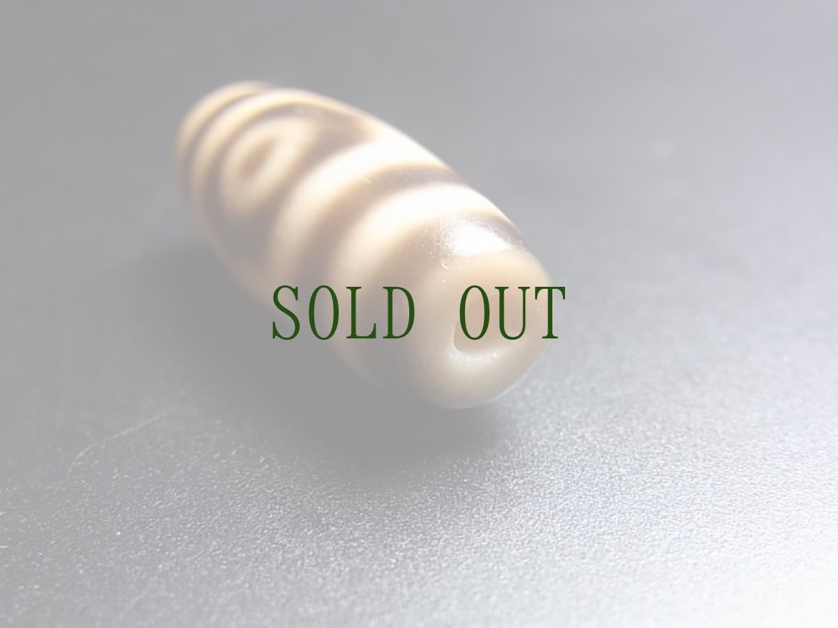 画像5: ジービーズ(dzi mig sum pa）チベット三眼天珠（３アイジー） (5)