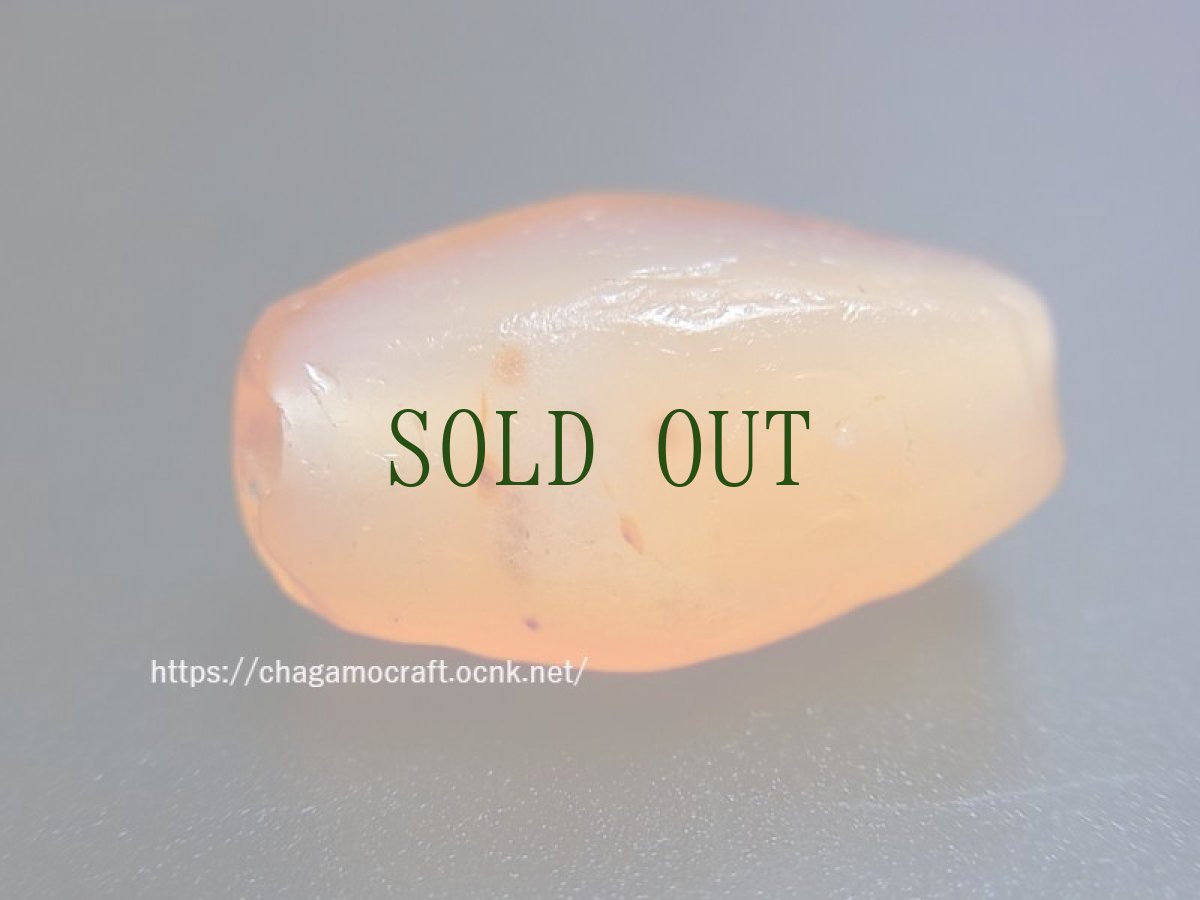 画像4: 古代ペマラカ（チベット・ヒマラヤ圏）紅朱砂・棗型（バンデッド・アイアゲート） (4)