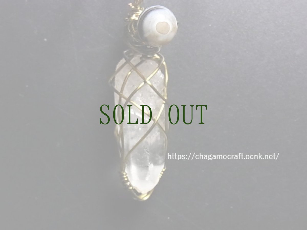 画像7: レムリアンシードのポイントクリスタル（水晶・虹入り）とサードオニキス（天眼石）、吉祥紐の首飾り (7)