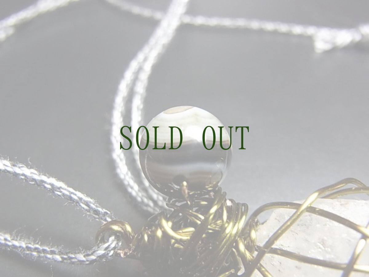 画像5: レムリアンシードのポイントクリスタル（水晶・虹入り）とサードオニキス（天眼石）、吉祥紐の首飾り (5)