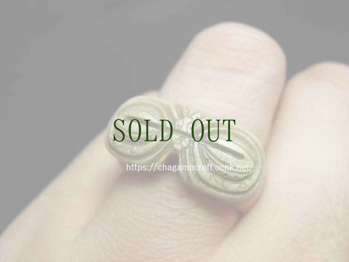 画像8: 鹿角製・遮光器リング・14号（Cデザイン）　　総手仕上げ　(遮光器土偶・縄文・エスキモー)　　 (8)