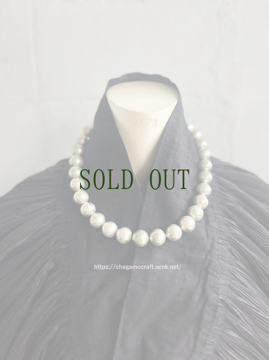 画像3: 貴州ミャオ族のシルバーネックレス　(苗銀製)　（大） (3)