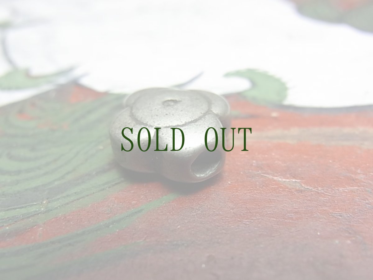 画像3: チベット・トクチャ(天鉄・Thogchags)　スペーサー数珠飾り　蔵銀製（白銅） (3)