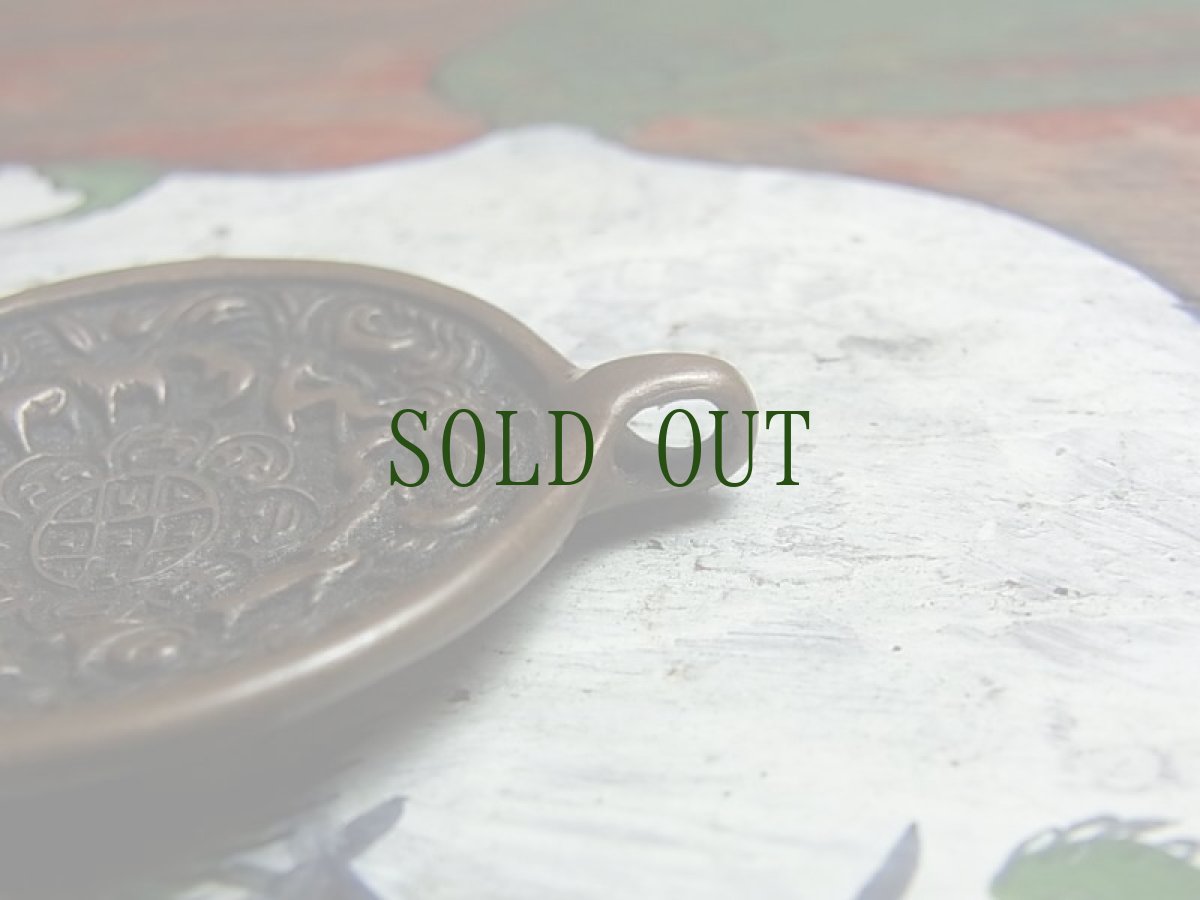 画像5: トクチャ(雷神・Thogchags)　メロン（ナムチュワンデン（カーラチャクラ）とシバホ（暦・九宮八卦十二支) (5)