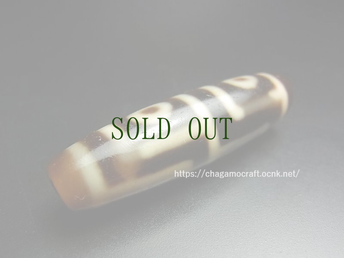 画像2: ジービーズ(４アイジー　dzi mig si pa)　チベット四眼天珠  (2)