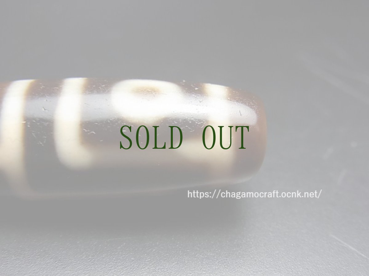 画像4: ジービーズ(４アイジー　dzi mig si pa)　チベット四眼天珠  (4)