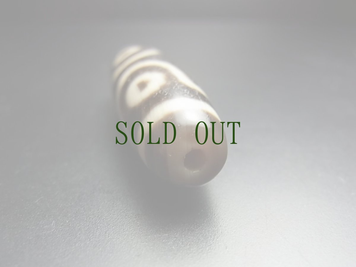 画像6: ジービーズ(7アイジー dzi mig dun pa) 特殊七眼チベット天珠  (6)