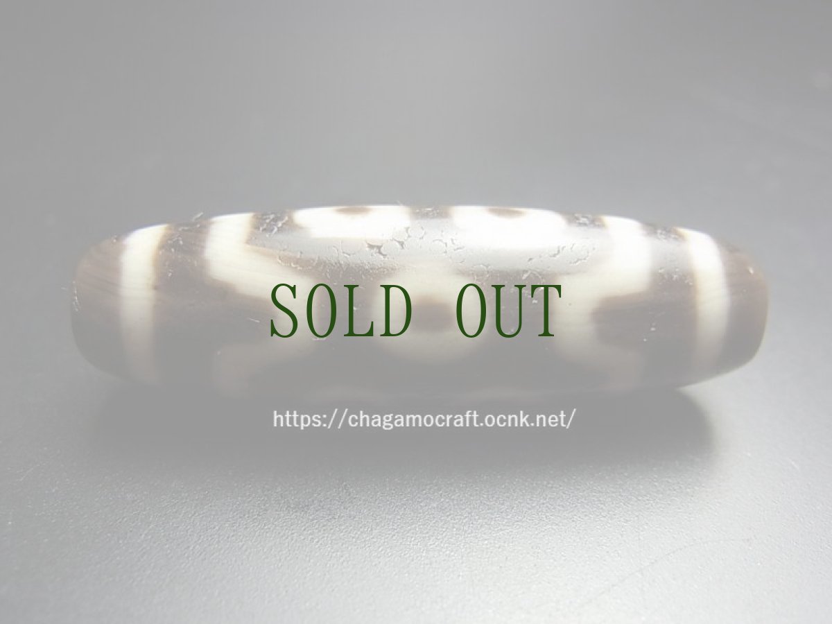 画像4: ジービーズ(7アイジー dzi mig dun pa) 特殊七眼チベット天珠  (4)