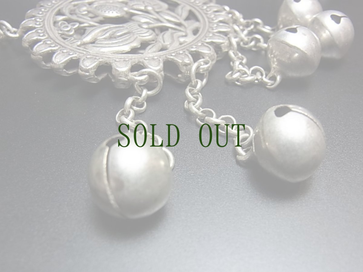 画像4: 貴州省ミャオ族のトライバルネックレス(苗銀)　花 (4)