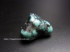 画像1: チベタン・アンティークターコイズ(yu)　（Old tibetan  turquoise） (1)