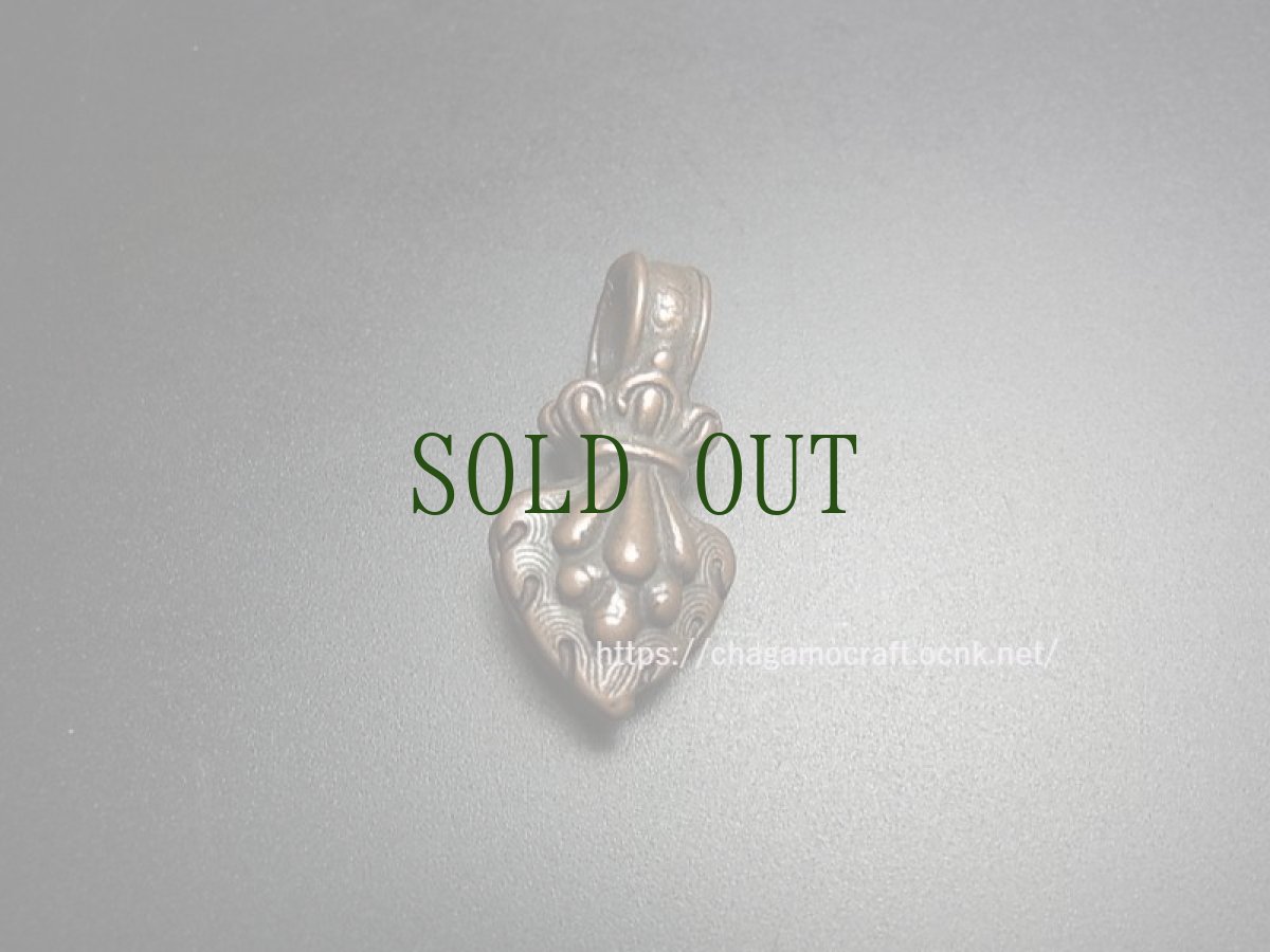 画像2: チベット・トクチャ(天鉄・Thogchags) 数珠用マーカー・宝珠 (2)