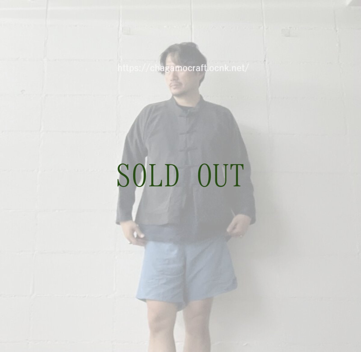 画像9: 本藍染　マオカラー・カンフージャケット貴州省ミャオ族　手紬手織りビンテージ木綿　 (9)