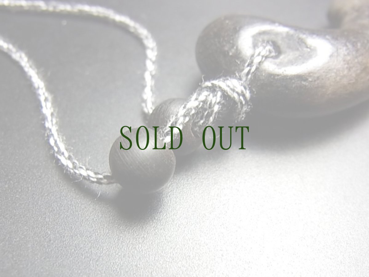 画像7: 勾玉の首飾り・滑石製・古墳時代　（Ancient Magatama） (7)