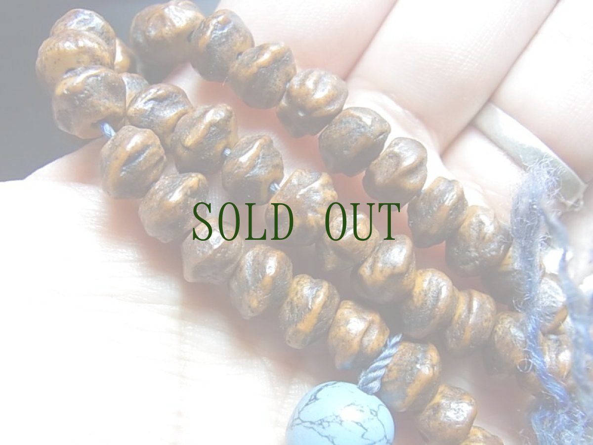 画像8: 老百香子菩提樹の御数珠　(old tibetan bai xiang zi mala )　チベット密教・アンティーク (8)