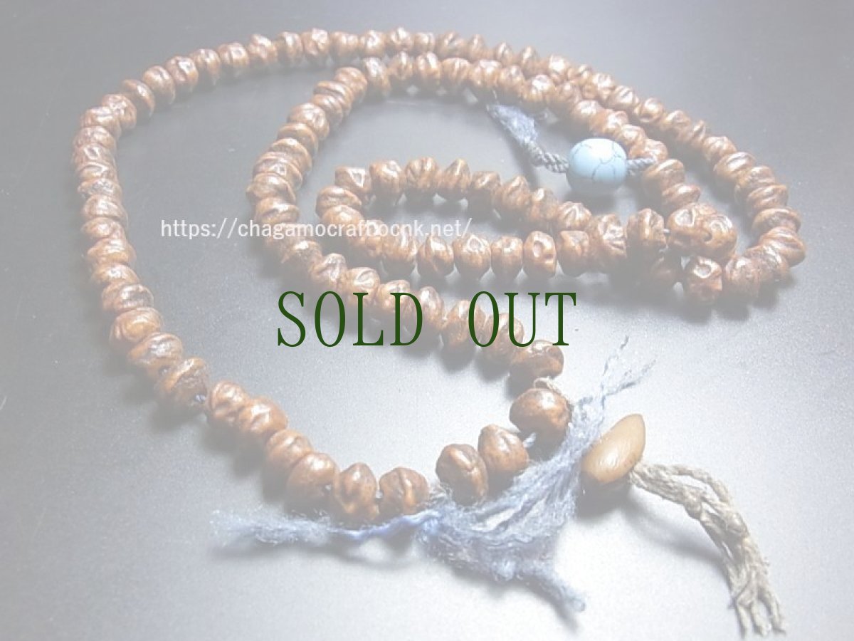 画像2: 老百香子菩提樹の御数珠　(old tibetan bai xiang zi mala )　チベット密教・アンティーク (2)