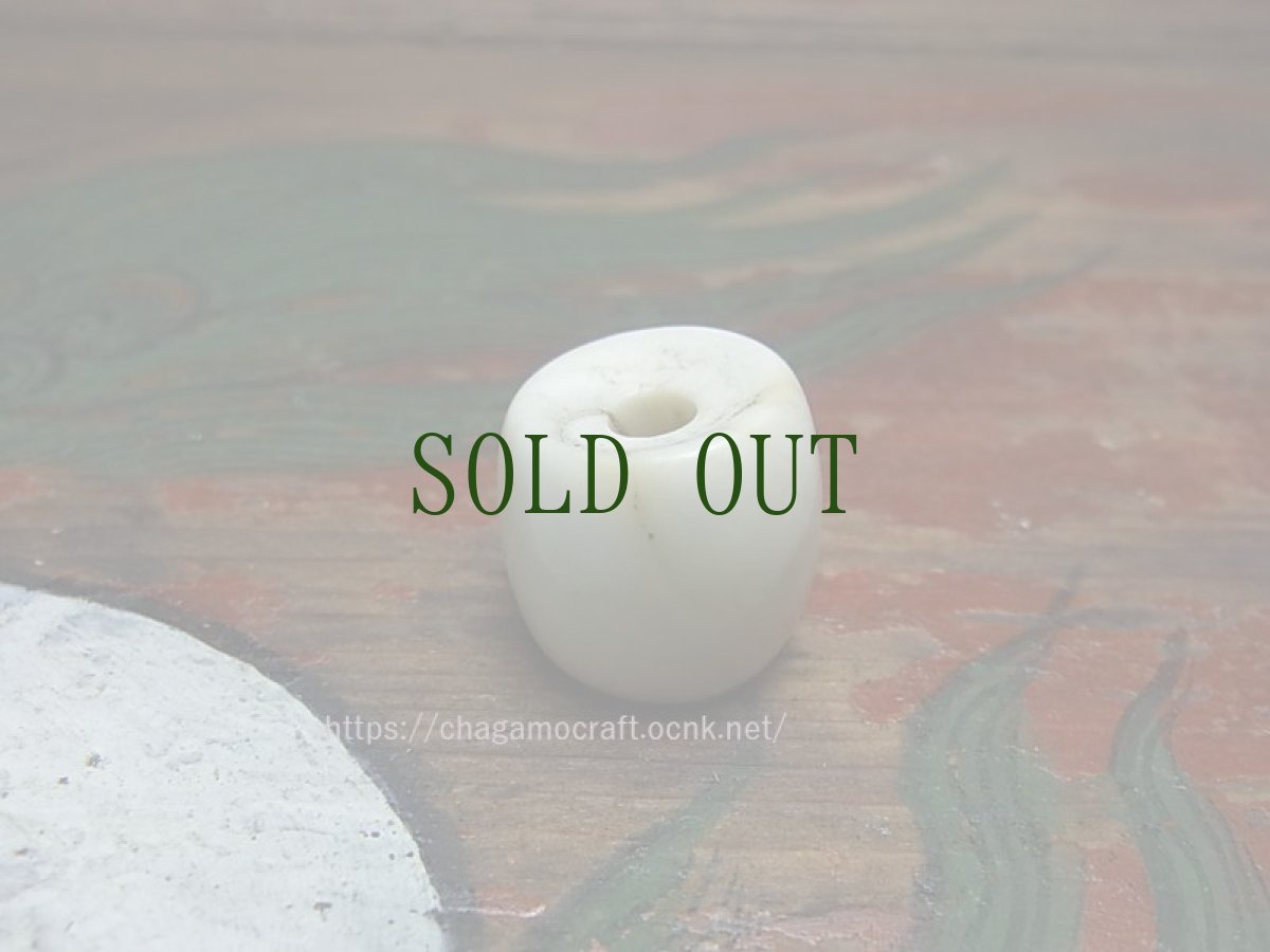 画像4: チベット密教・シャンカの天玉　（七宝　(saptaratna)）アンティーク　 (4)