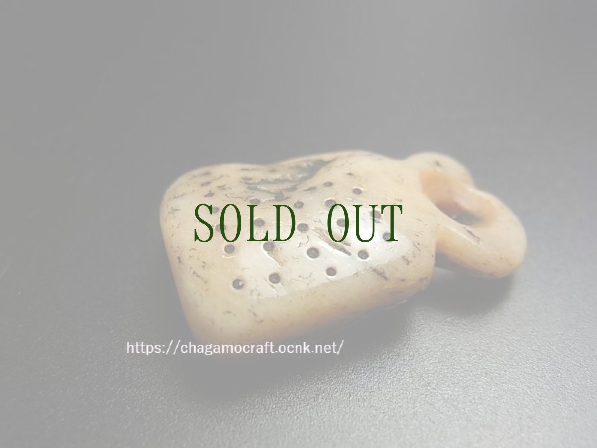 画像4: カパラの数珠飾り(tibetan old kapala )　チベット密教法具・マントラマーカー (4)