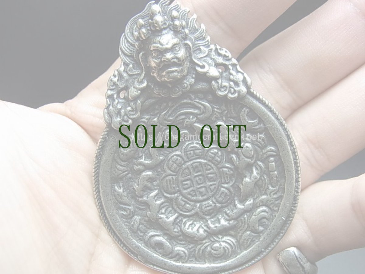 画像7: トクチャ(雷神・Thogchags) (メロン・シバホ/暦・九宮八卦十二支) マハカーラ (7)