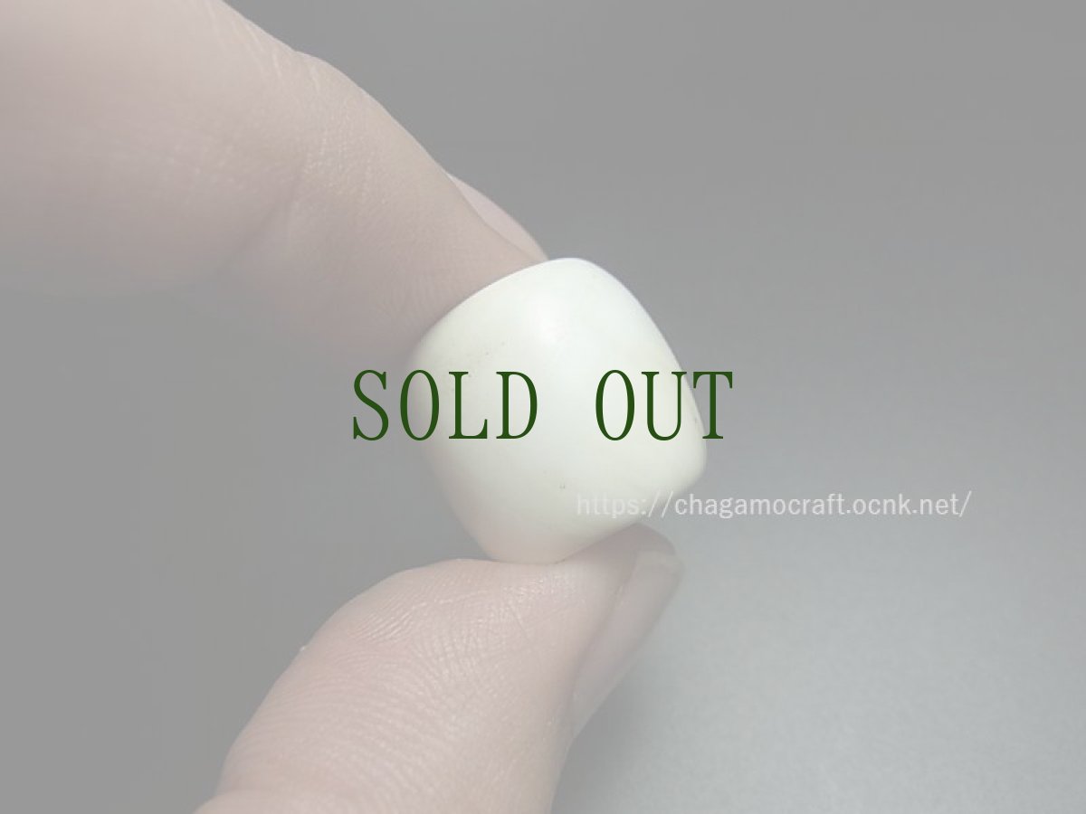 画像6: チベット密教・シャンカの天玉　（七宝　(saptaratna)）アンティーク　 (6)