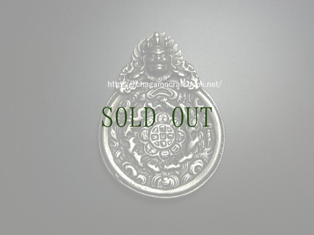 画像2: トクチャ(雷神・Thogchags) (メロン・シバホ/暦・九宮八卦十二支) マハカーラ (2)