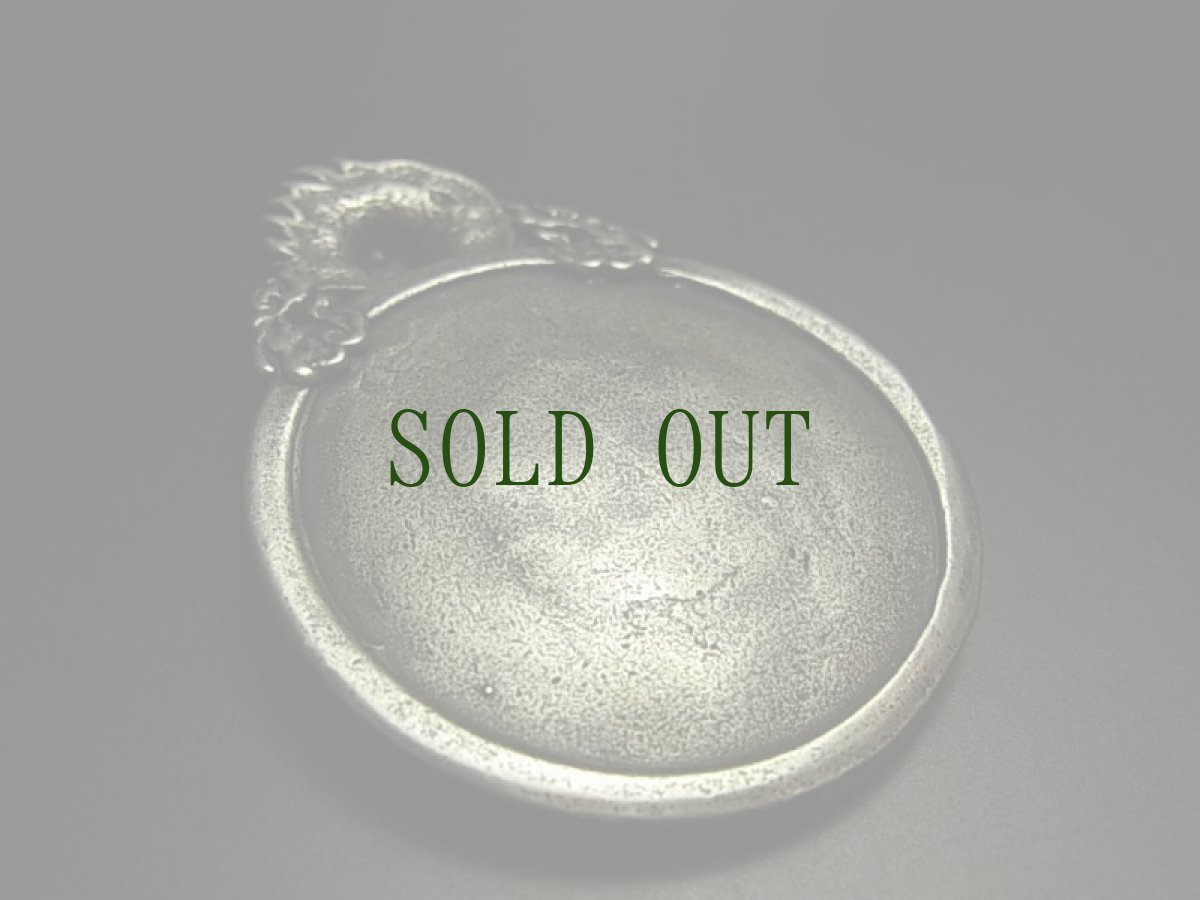 画像5: トクチャ(雷神・Thogchags) (メロン・シバホ/暦・九宮八卦十二支) マハカーラ (5)