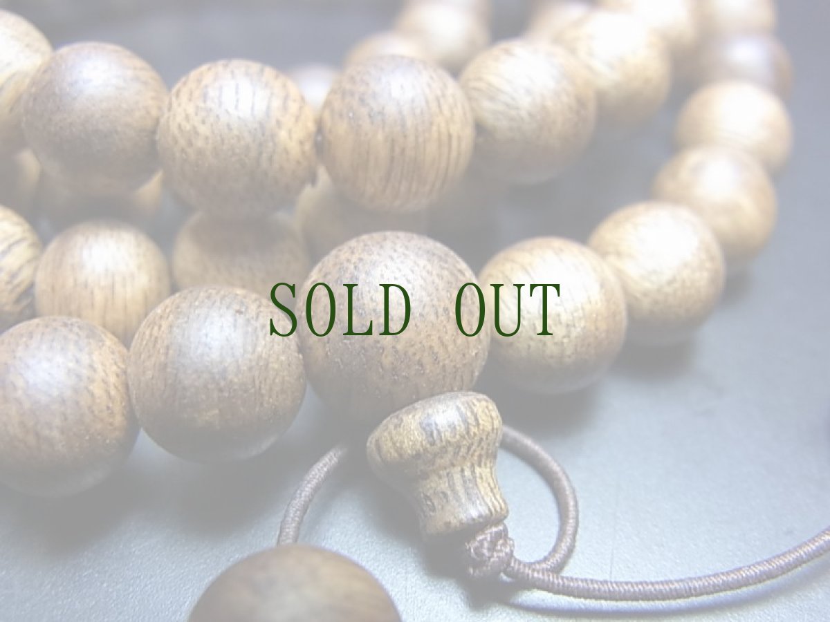 画像3: 沈香木（海南島産）の108玉念珠　（9mm珠）約20ℊ (3)