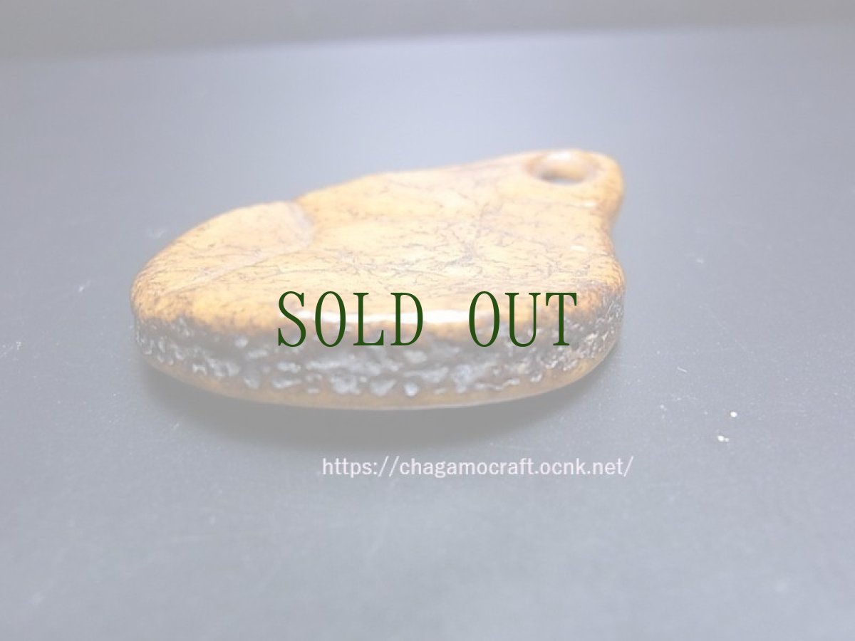 画像5: カパラの根付　羯磨金剛杵と卍紋　（ダブルドルジェ・tibetan old kapala )　チベット密教法具 (5)