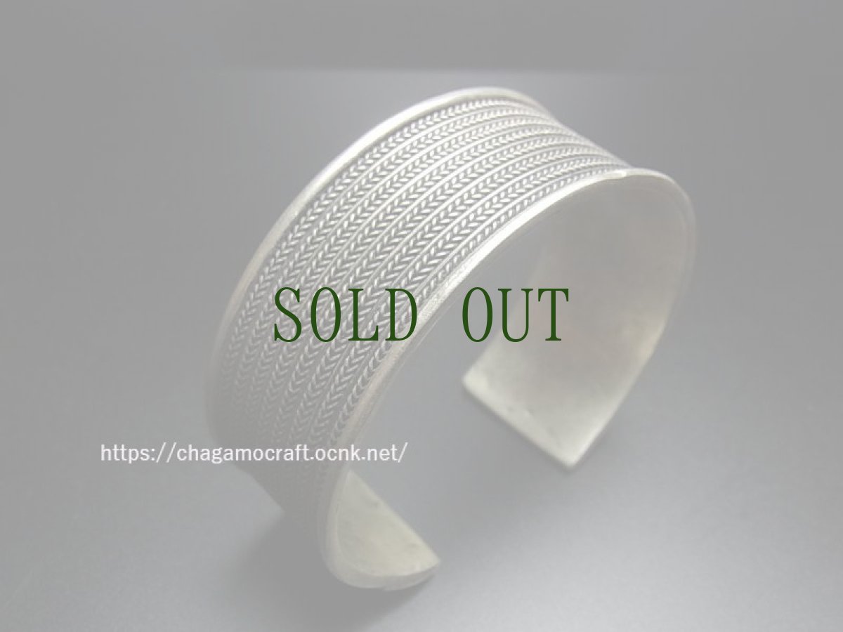 画像2: 貴州ミャオ族のシルバーバングル(ミャオ銀)　 約25mm (2)