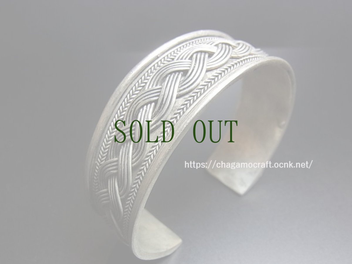 画像2: 貴州ミャオ族のシルバーバングル(ミャオ銀)　トライバル 約20mm (2)