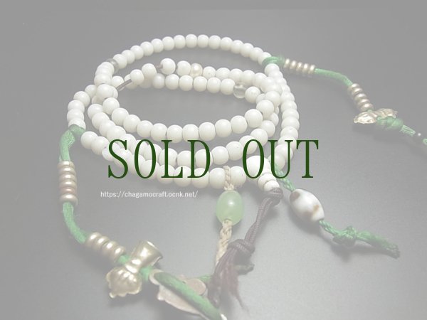 チベット白瑠璃の御数珠 (old tibetan sandalwood mala ) 数珠