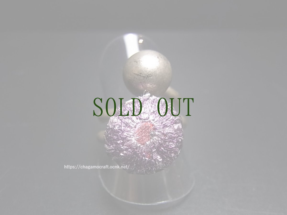 画像2: 貴州ミャオ族の刺繍古裂リング　（苗銀製） (2)