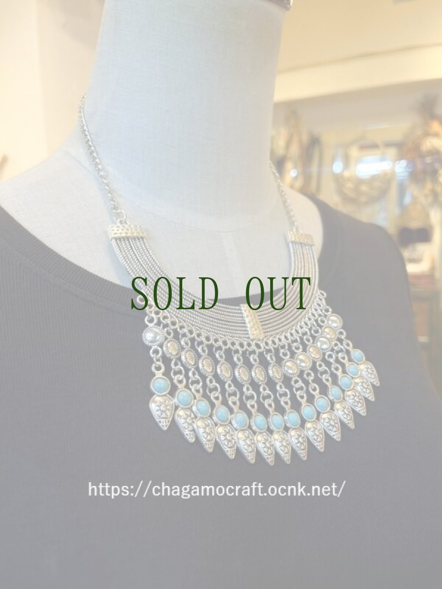 画像2: 貴州省ミャオ族のトライバルネックレス(苗銀)　緑松石 (2)