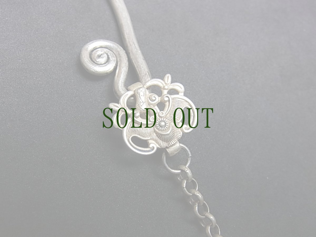 画像7: ミャオ族（苗族）のハレ着用首飾り・トライバルネックレス　花と蝙蝠紋 (7)