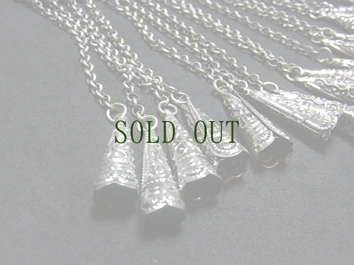 画像6: ミャオ族（苗族）のハレ着用首飾り・トライバルネックレス　花と蝙蝠紋 (6)