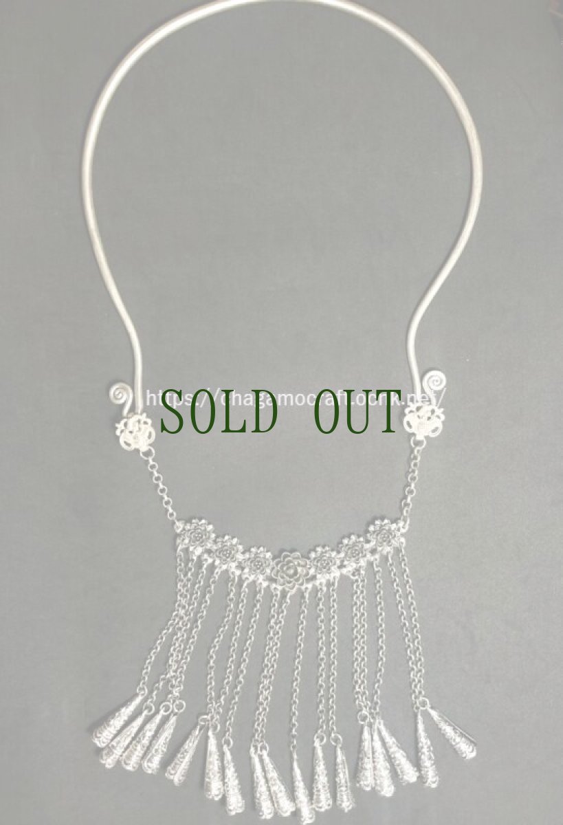 画像3: ミャオ族（苗族）のハレ着用首飾り・トライバルネックレス　花と蝙蝠紋 (3)