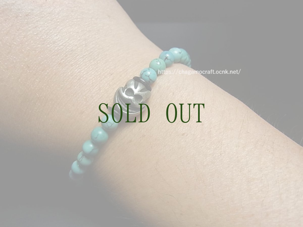 画像7: チベタン・アンティークターコイズとルンゴ玉のブレスレット Old TIbetan turquoise bracelet (7)