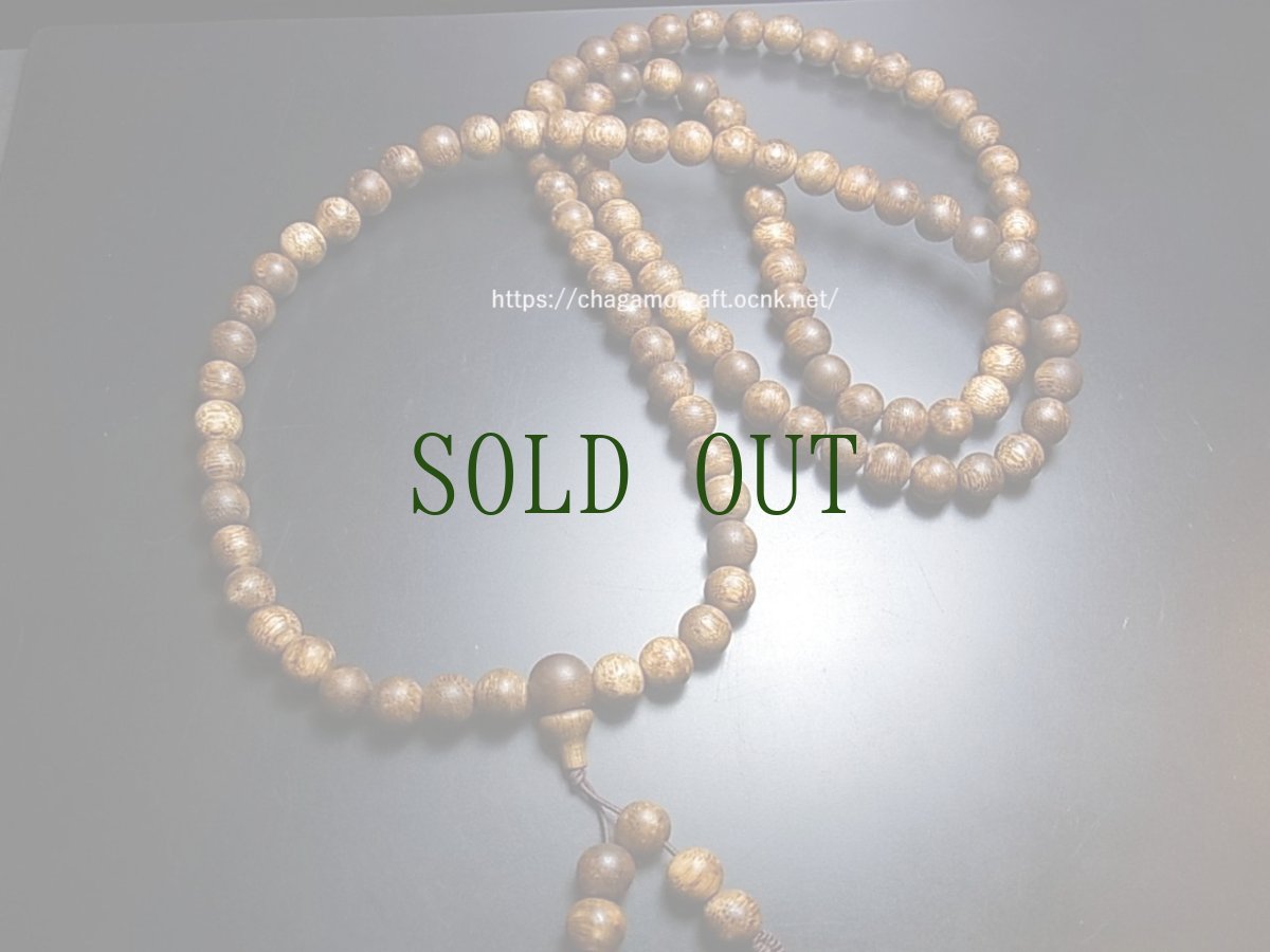 画像2: 沈香木（海南島産）の108玉念珠　（9mm珠）約20ℊ (2)