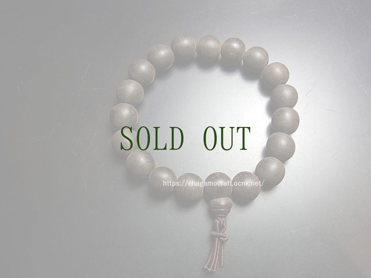 画像3: 沈香木の念珠ブレスレット　（10mm珠）約11ℊ (3)